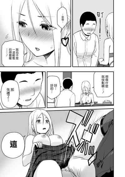 第21頁圖