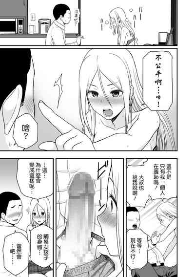 第25頁圖