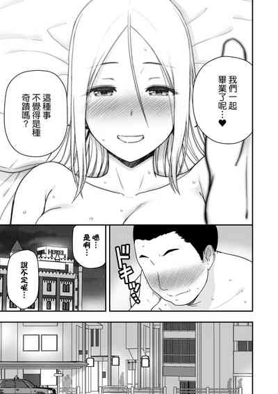 第49頁圖