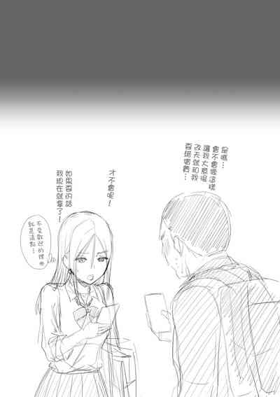 第53頁圖
