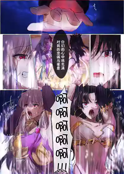 第13页图