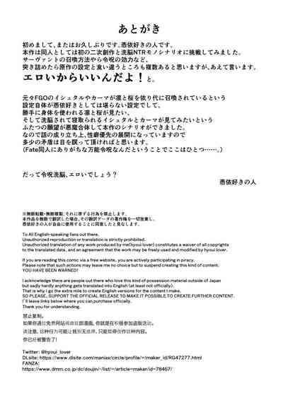 第45页图