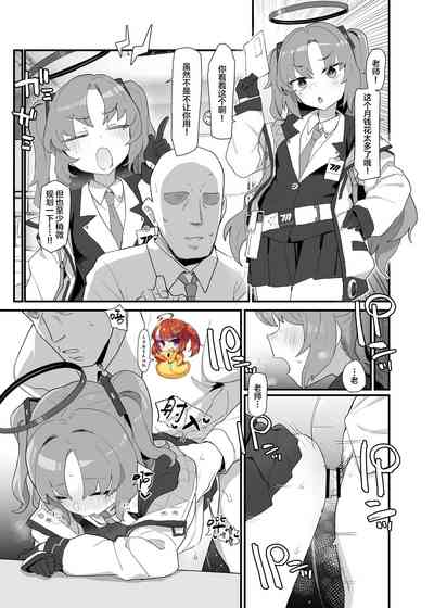 第1頁圖