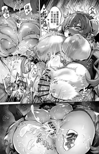 第37頁圖