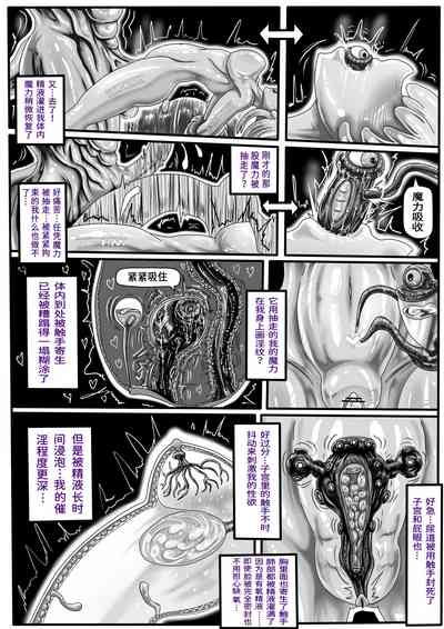 第13頁圖
