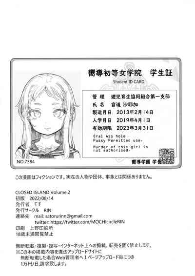 第17页图