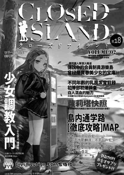第1页图