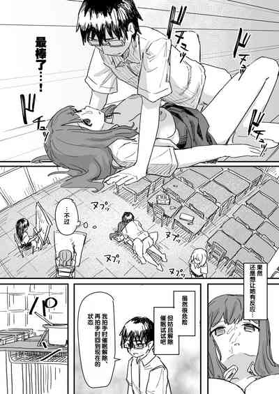 第25頁圖