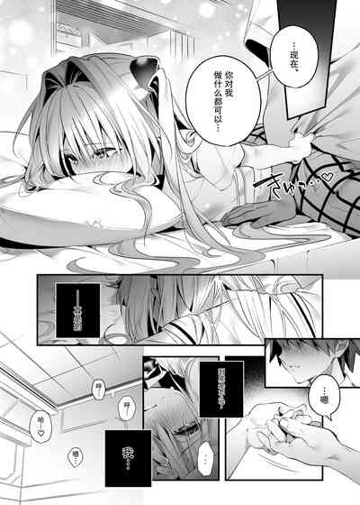 第13页图