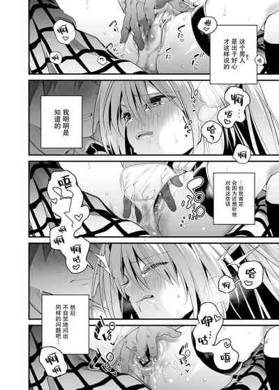 第17页图