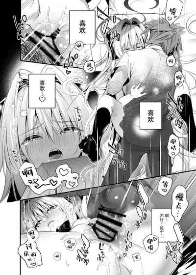 第21页图