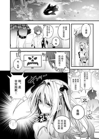 第9页图