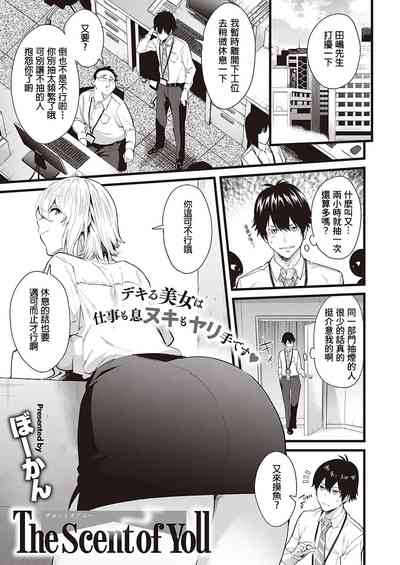 第1頁圖