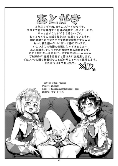 第41頁圖
