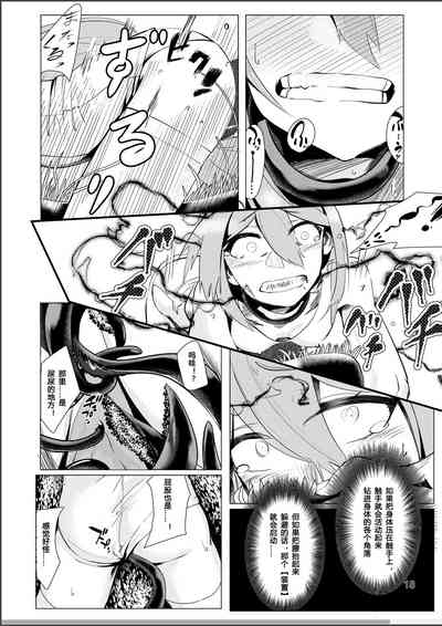 第17頁圖
