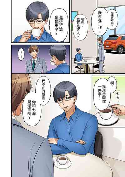 第121页图
