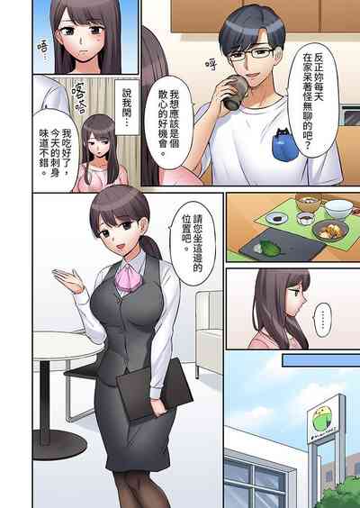 第133页图