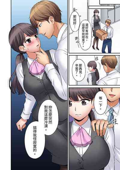 第137页图