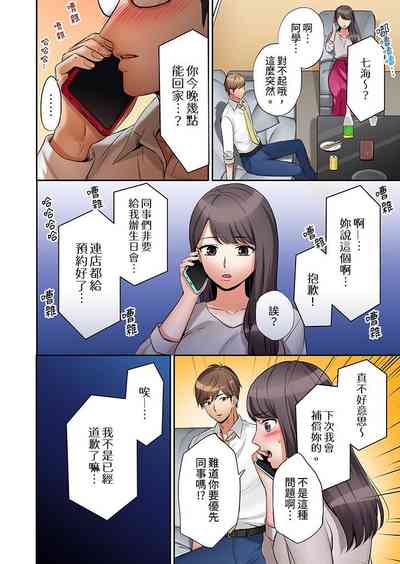 第13页图