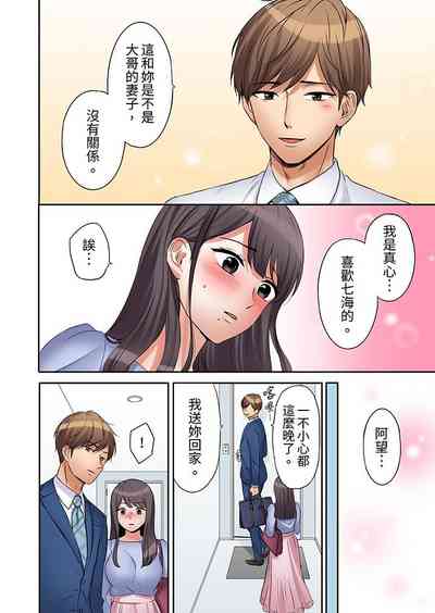 第153页图