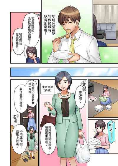 第77页图