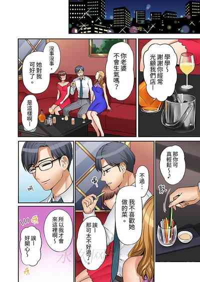 第85页图