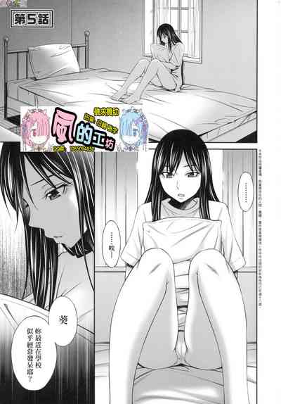 第109頁圖