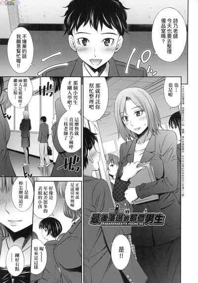 第185頁圖