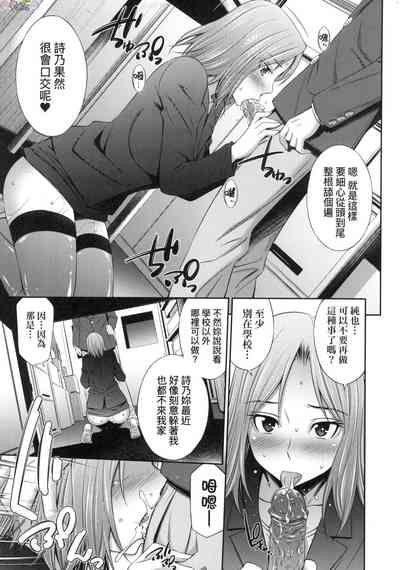 第189頁圖