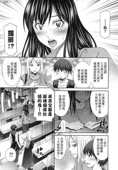 第61頁圖