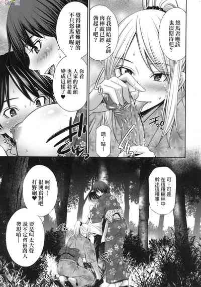第89頁圖