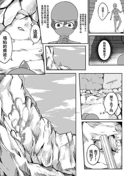 第57頁 封面 - HaSM.cc