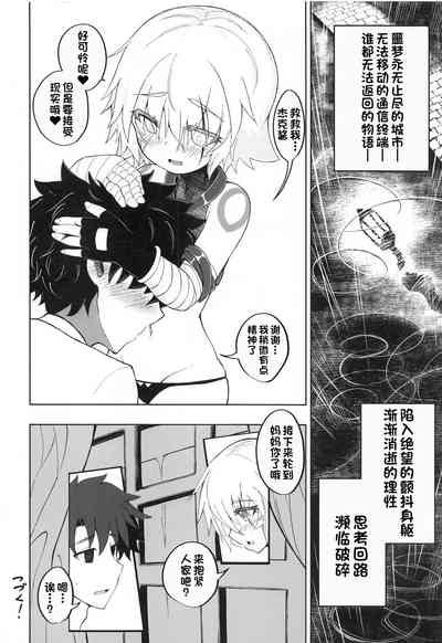 第25頁圖