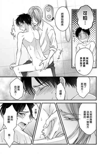 第17頁圖