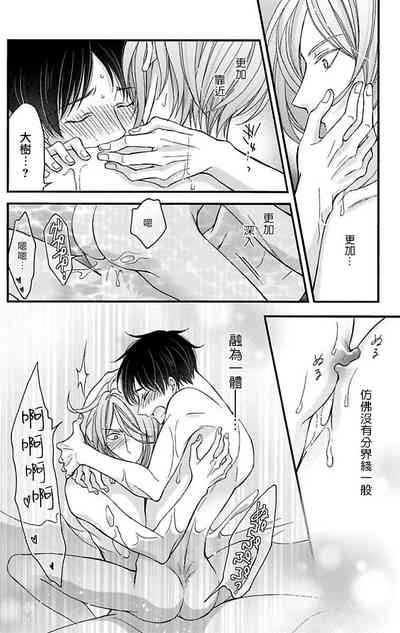 第37頁圖