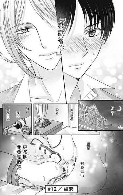 第53頁圖