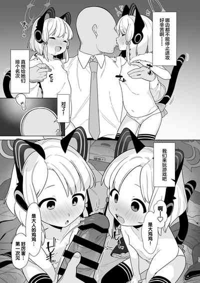 第13页图
