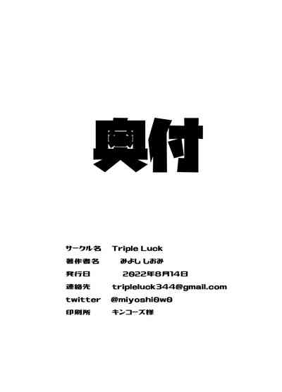 第45頁圖
