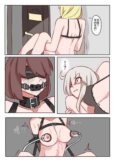 第37頁圖