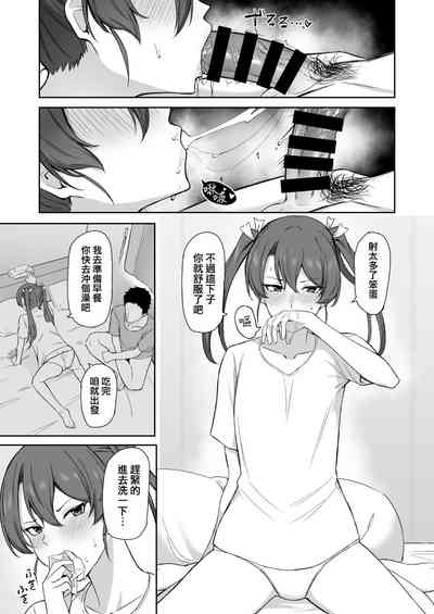 第9页图