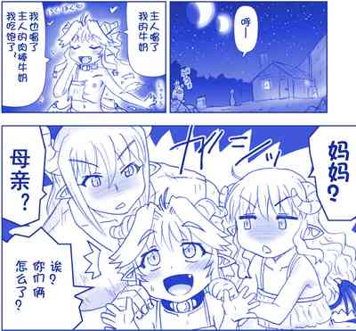 第93頁圖