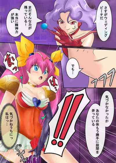第21頁圖