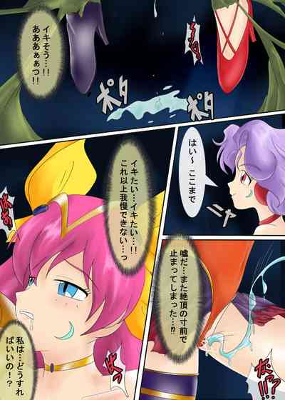 第41頁圖