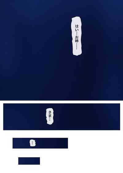 第65頁圖