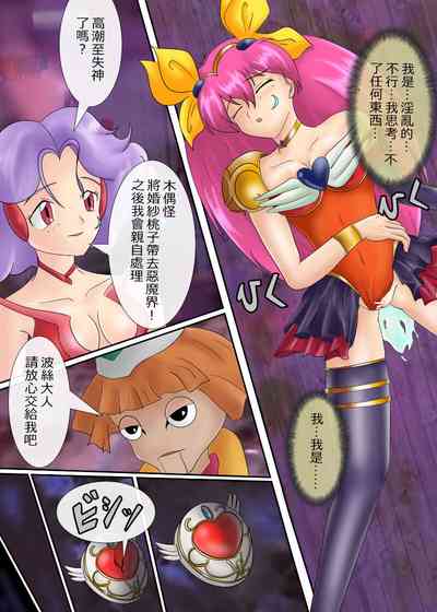 第97頁圖