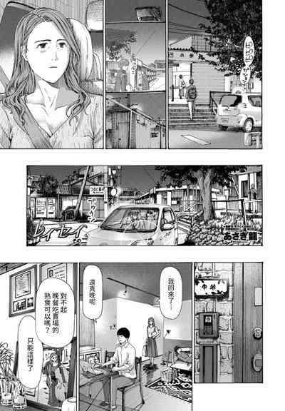 第1页图