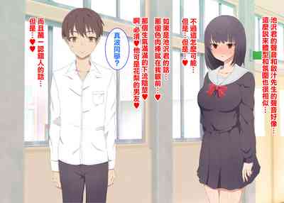 第29頁圖