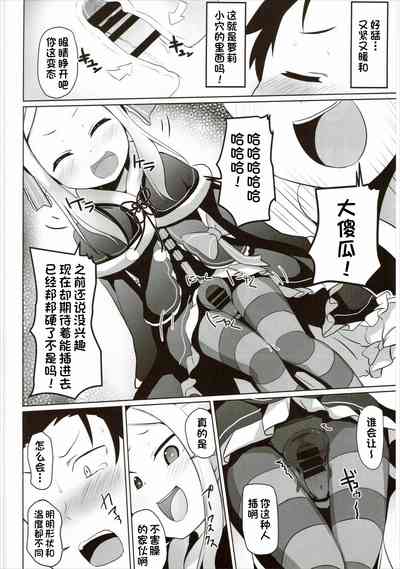 第13頁圖