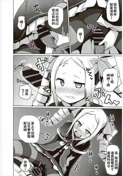 第17頁圖