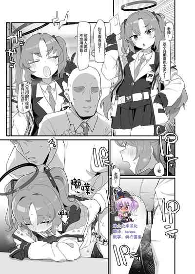第1页图
